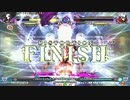 【五井チャリ】0725ブレイブルー VER(アラクネ) VS かきゅん(ラグナ)