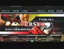 【五井チャリ】0725ブレイブルー 野試合いろいろ