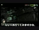 ロジっ子！155【麻練習中】