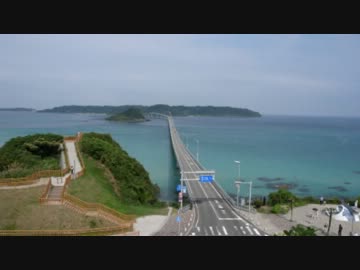 日本一周中の人をスネークしてみた