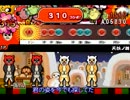 太鼓の達人wii決定版　8曲目　天妖ノ舞　叩いてみた！