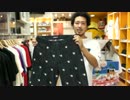 SANTASTIC! 新作紹介 Vol.6[2012.8.2] - SANTASTIC! NEW ITEMS Vol.6[2012.8.2]