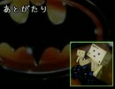 【実況】BATMAN DARK TOMORROW part12【初見】 ＋ あとがたり