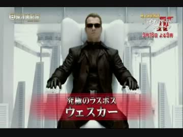 予告 バイオハザード ニコニコ動画