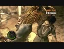 バイオハザード5 マーセナリーズ リユニオンin古代遺跡 SOLO OLシェバ 1064K 