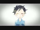 【初投稿】夏の終わり、恋の始まりを歌ってみた【ケミカル】
