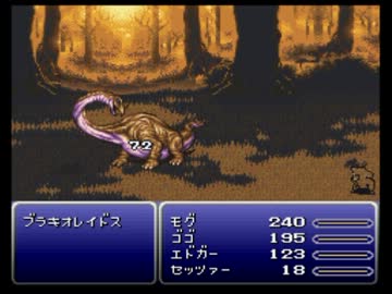 FF6　高ステータスデータ作成【ゆっくり実況】 part28