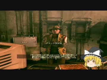 【ゆっくり実況】饅頭が100年後の地球を救う？ 9発目【RAGE】