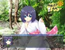 【実況】僕と君の夏休みで夏満喫【フリーゲーム】２０休み目