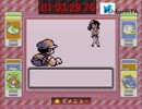 【ポケモン赤】フシギダネ単体進化縛りRTA  3:17:23.63  part4