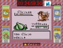 【ポケモン赤】フシギダネ単体進化縛りRTA  3:17:23.63  part5