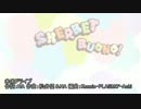 未来ドライブ