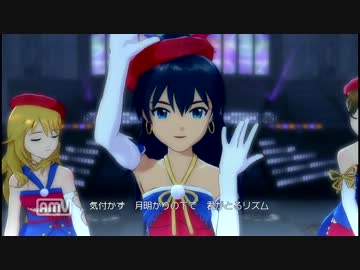 【アイドルマスター2】我那覇響　Honey Hearbeat