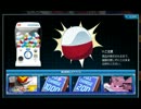 ジョニーのweb動画（１の１）