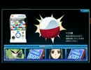 ジョニーのweb動画（１の２）