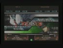 8月15日　BBCS2　第13回HWB　ちばけん（HK）　vs　ろちゃ（HZ）