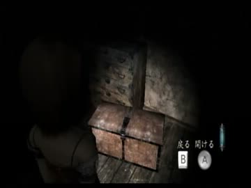 グリオ共の「零～眞紅の蝶～」実況プレイ動画。part 12