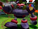 【ソニックヒーローズ】スーパーハードモードを攻略 - STAGE-10【PS2版】