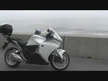VFR1200と三ヶ月間