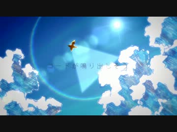 【歌ってみた】チルドレンレコード by rick