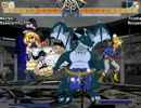 【ＭＵＧＥＮ】　陣取り合戦TAG番外編トーナメント【F1】