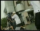 B-BOY PARK 2000 RIP SLYME