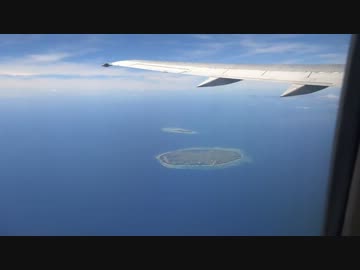 【空撮】飛行機の窓から見えた沖縄県の離島