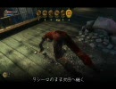 BIOSHOCK プレイ動画 テクテク海底記 part12