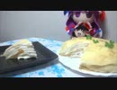 【ゆっくりパチュリー様と】フルーツミルクレープ【作ってみた】