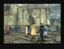 エロスに塗れたファイナルファンタジーⅧ実況 Part32