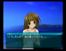 おっさん達が限界までMy Merry Maybe実況 －みのり編－ part 4