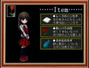 【もう一度】美術館【行ってきた】その②