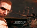 【ゆっくり実況プレイ】 Call of Duty Black Ops Transmission 16
