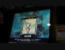 【LoVRe:2】勝率４割の初心者対戦動画9