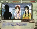 【続・御神楽少女探偵団】煌け！俺の推理トリガー！！・38【実況】