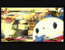 8月26日 東京レジャーランド2号店 #P4U PSR無制限大会 Part2