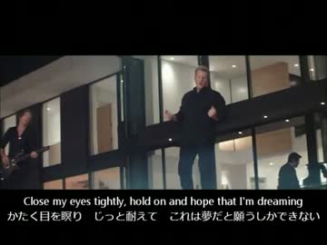 【歌詞・日本語訳】Come Wake Me Up - Rascal Flatts