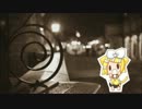 【鏡音リン】きまぐれ猫の時忘れ【オリジナル】
