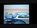 【3値は】従兄弟とポケモンバトルした！PART１【理解済み】
