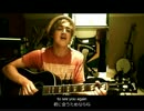 【歌詞・日本語訳付】You've Got A Friend - Tom Fletcher (McFly)