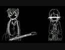 【歌ってみた】「なりすましゲンガー」【羽月×あおは】