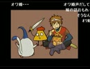 新作実況あげたからみてね（ふたたび）
