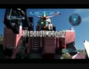 残念中佐のガンダムバトルオペレーション PART11　陸ガンLV5