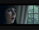 Natalie McCool - Thin Air