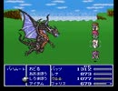 FF5rを実況プレイしてみる part51