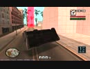 [GTA:SA] 100%クリアを目指す その16