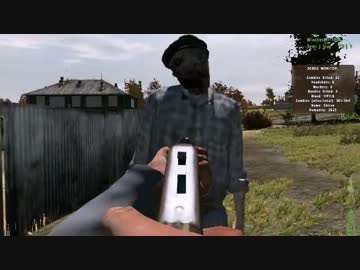【その4 後編】チェルナルースから脱出しろ！【DayZ ゆっくり実況】