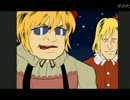 バンブラで『稲田姫様に叱られるから』