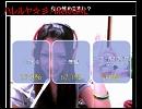 ハレルヤ　☆彡