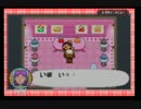 【懐かしゲーム実況】さくらももこのウキウキカーニバル　Part16